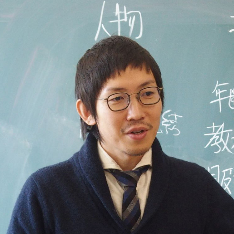 アドバイザー